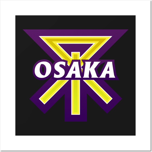 Osaka Municipality Japanese Symbol Wall Art by PsychicCat